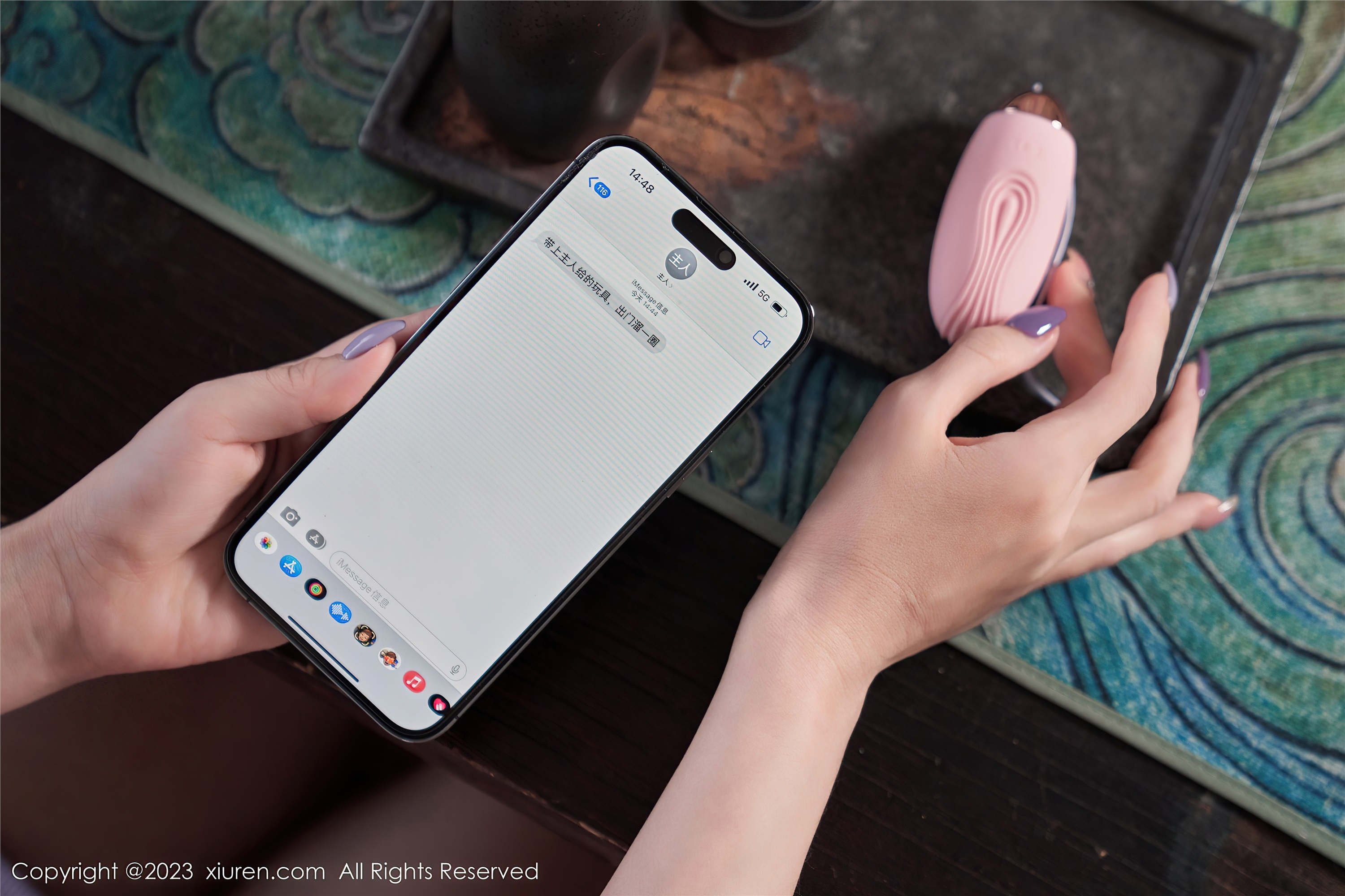 XiuRen秀人网  2023.05.29 NO.6820 波巧酱